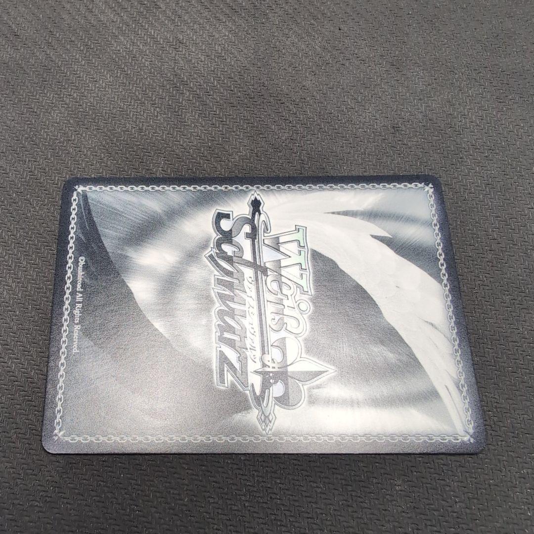 ヴァイス　ホロライブ　白銀ノエル　SP