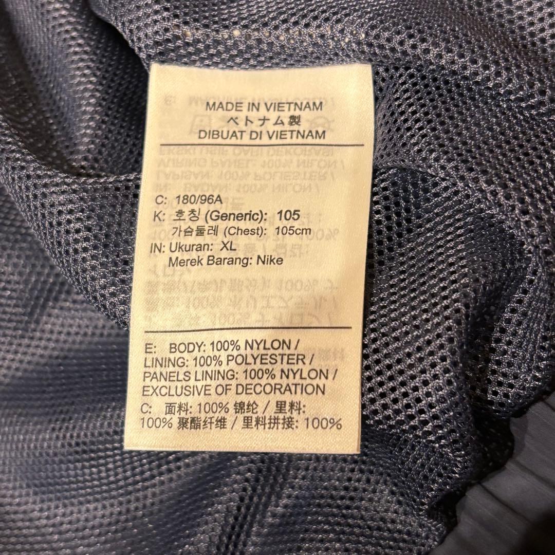 ナイキ ソロ スウッシュ ウーブン トラック ジャケット パンツ セットアップ