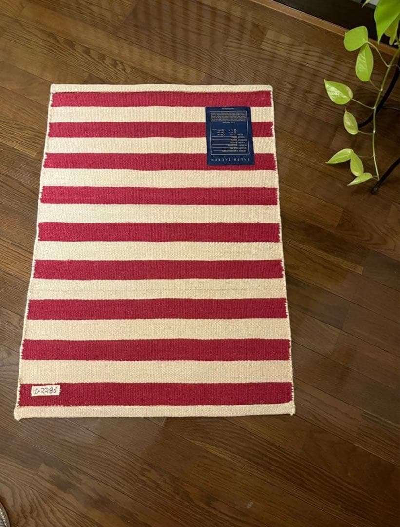 ラルフローレン　ラグ　ralphlauren