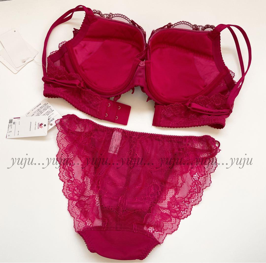 ワコール/パルファージュ 新品タグ付 ブラショーツ　E75