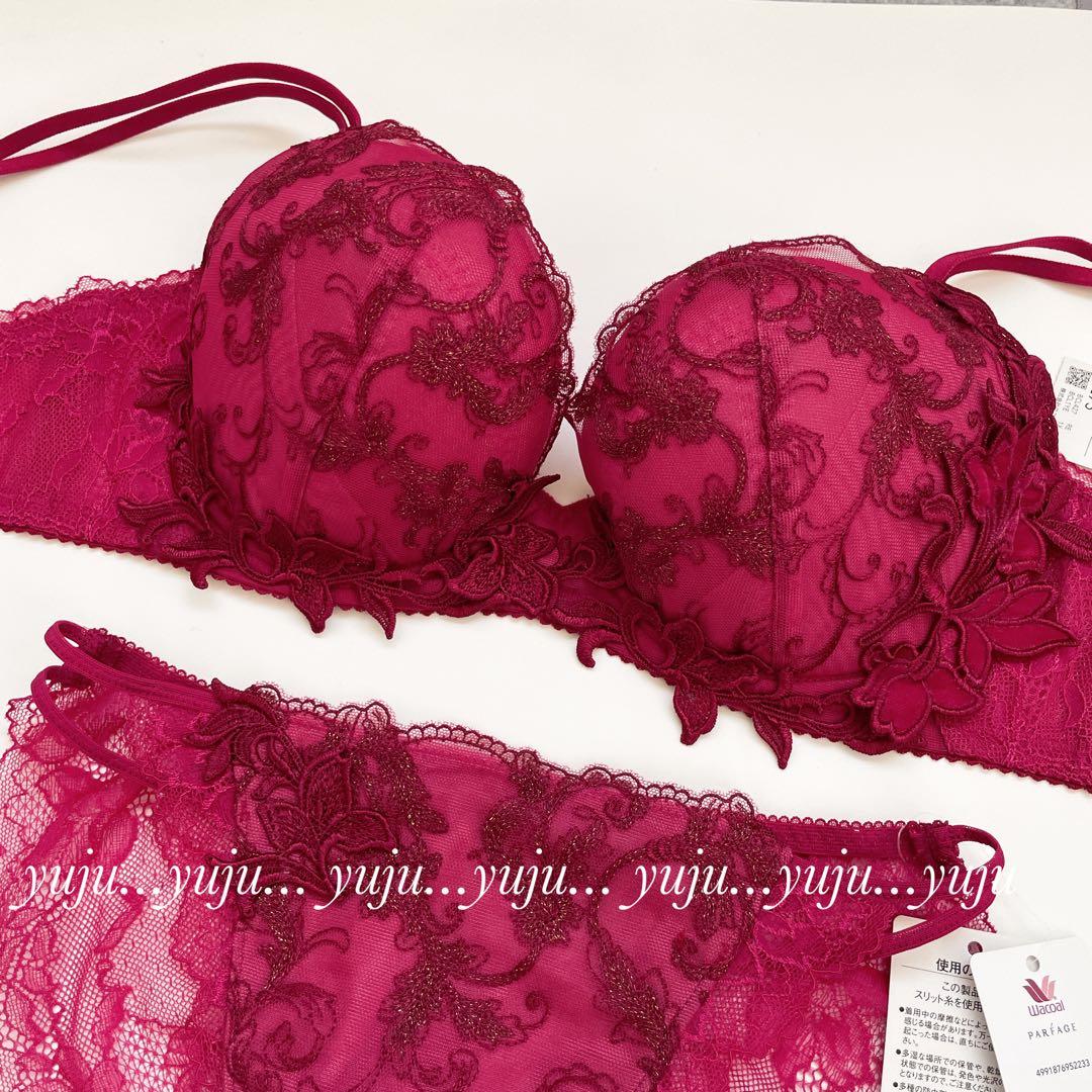 ワコール/パルファージュ 新品タグ付 ブラショーツ　E75