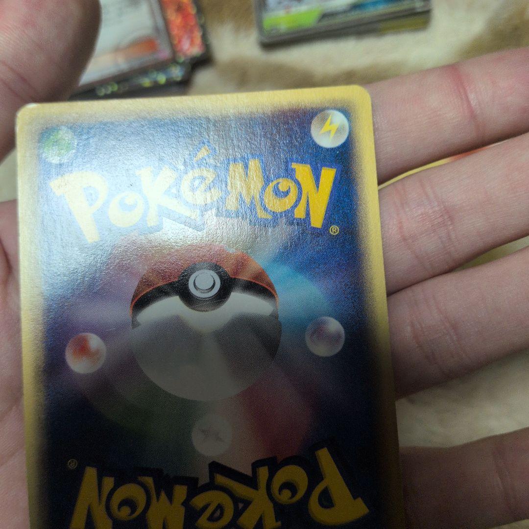 ミュウ　eカード 087/128