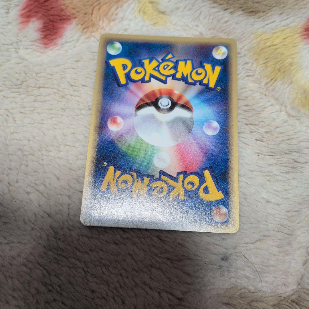 ミュウ　eカード 087/128