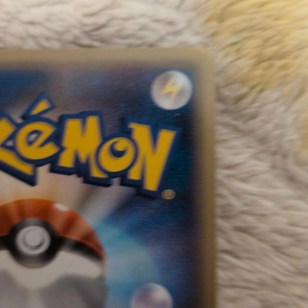 ミュウ　eカード 087/128