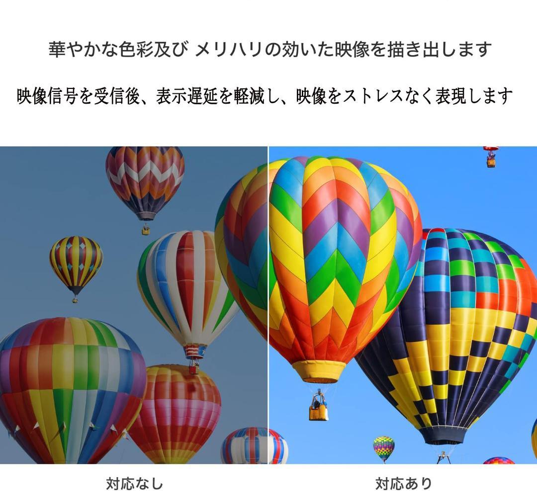 INTENAVI 13.3インチ 1080P リアモニター 車載モニター