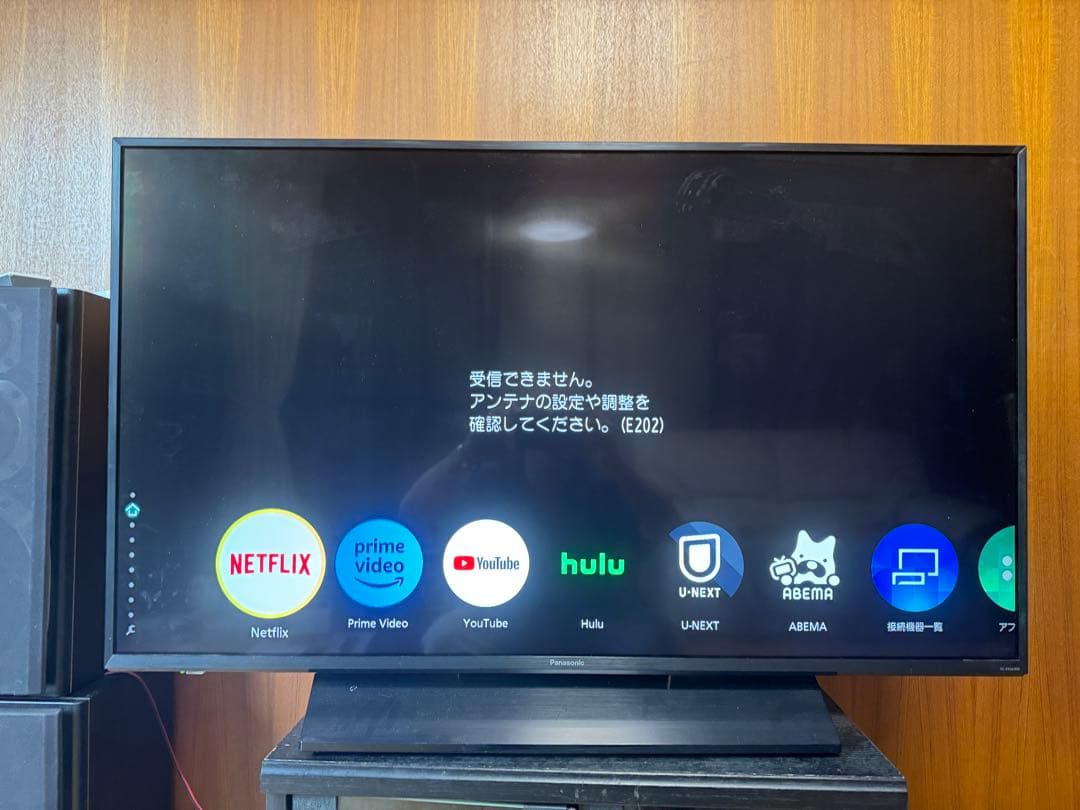 Panasonic TH-55GX850 55インチ液晶テレビ　43インチ