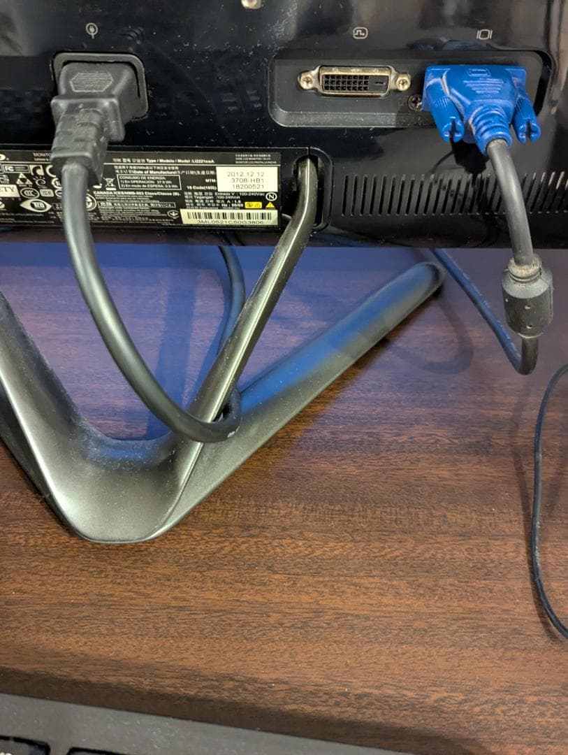 Win10 Lenovo H520s i5/4G/1T モニター・無線KB一式