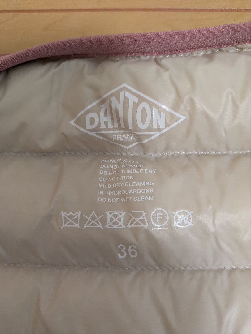 ✨美品✨DANTONインナー ダウンジャケット 36サイズ ピンク