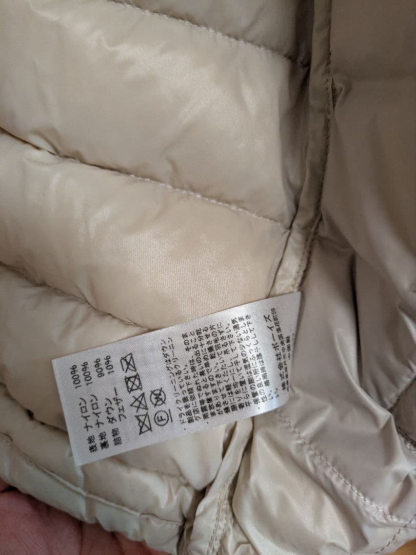 ✨美品✨DANTONインナー ダウンジャケット 36サイズ ピンク