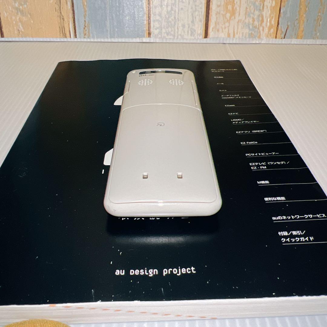 au INFOBAR 2 本体 WARM GRAY