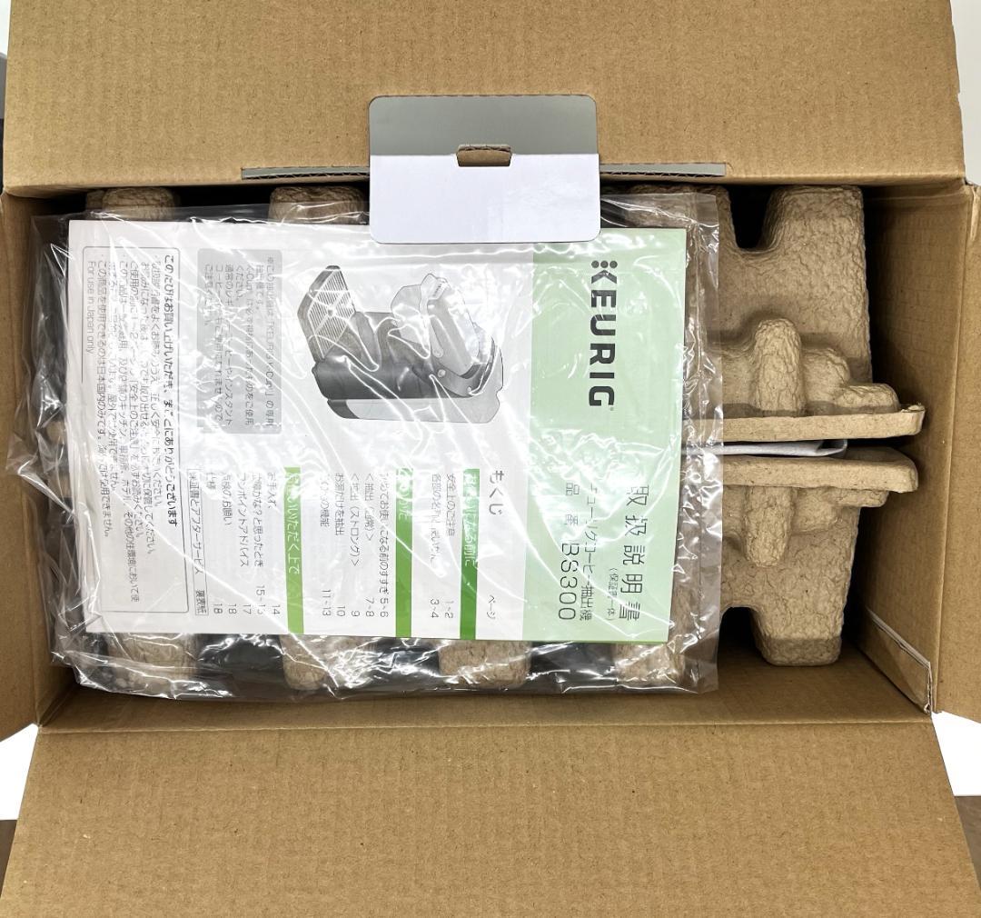 未使用品 KEURIG BS300 ネオブラック 20個ストッカー付き