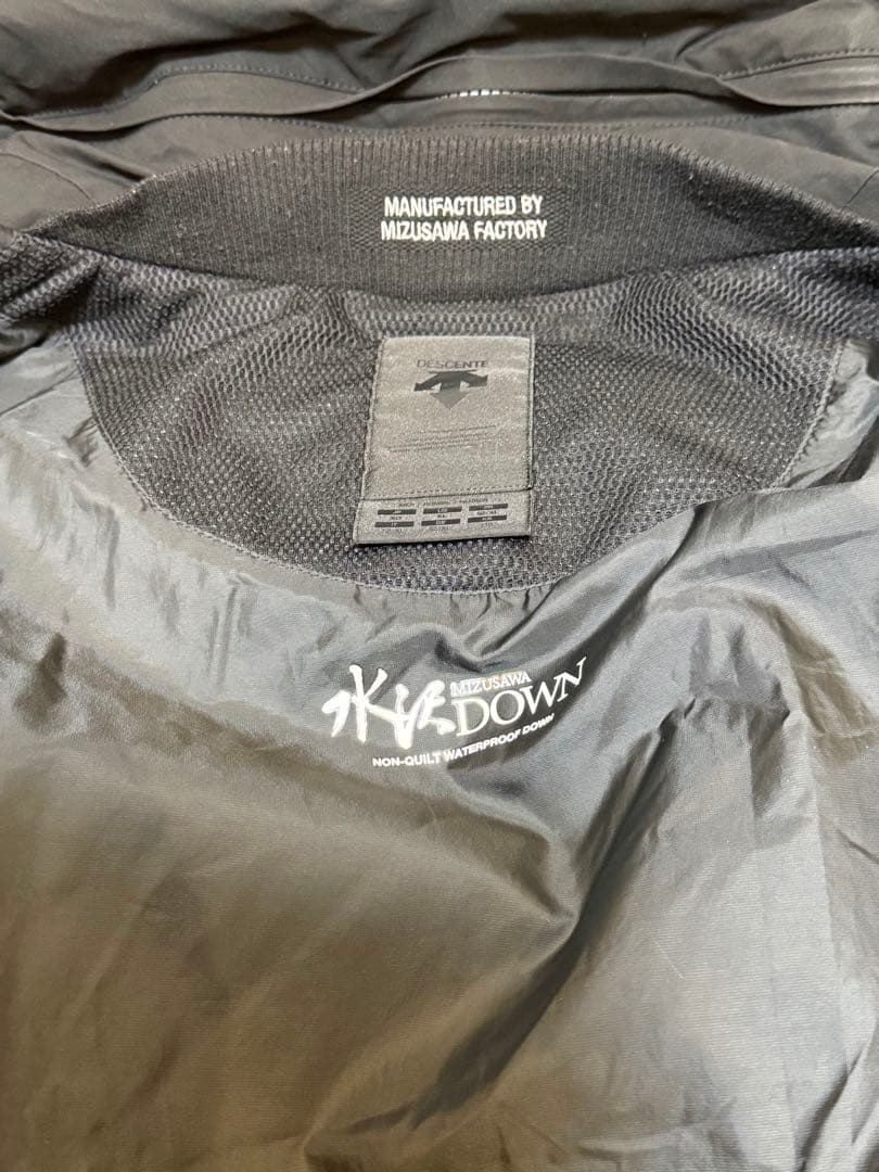 水沢ダウン マウンテニアMOUNTAINEER XO