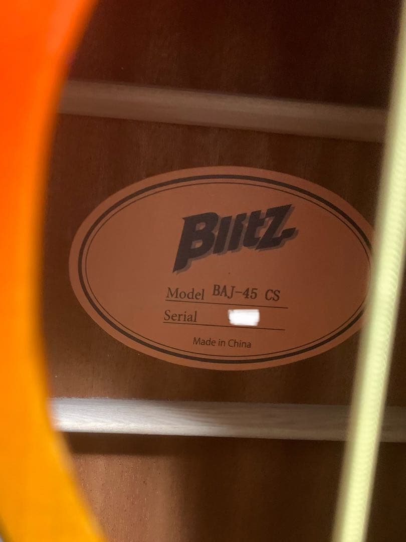 Blitz BAJ-45 CS ARIA J-45タイプ トップ単板