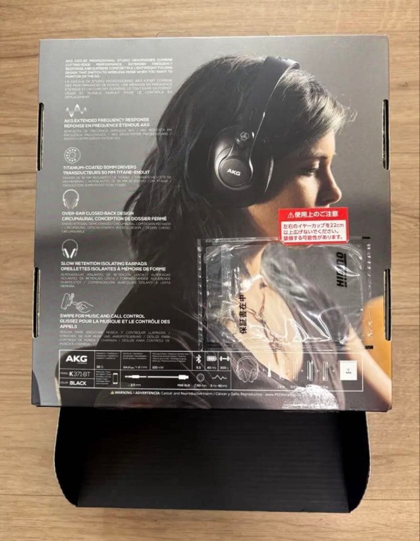 AKG K371-BT ワイヤレスヘッドホン ブラック