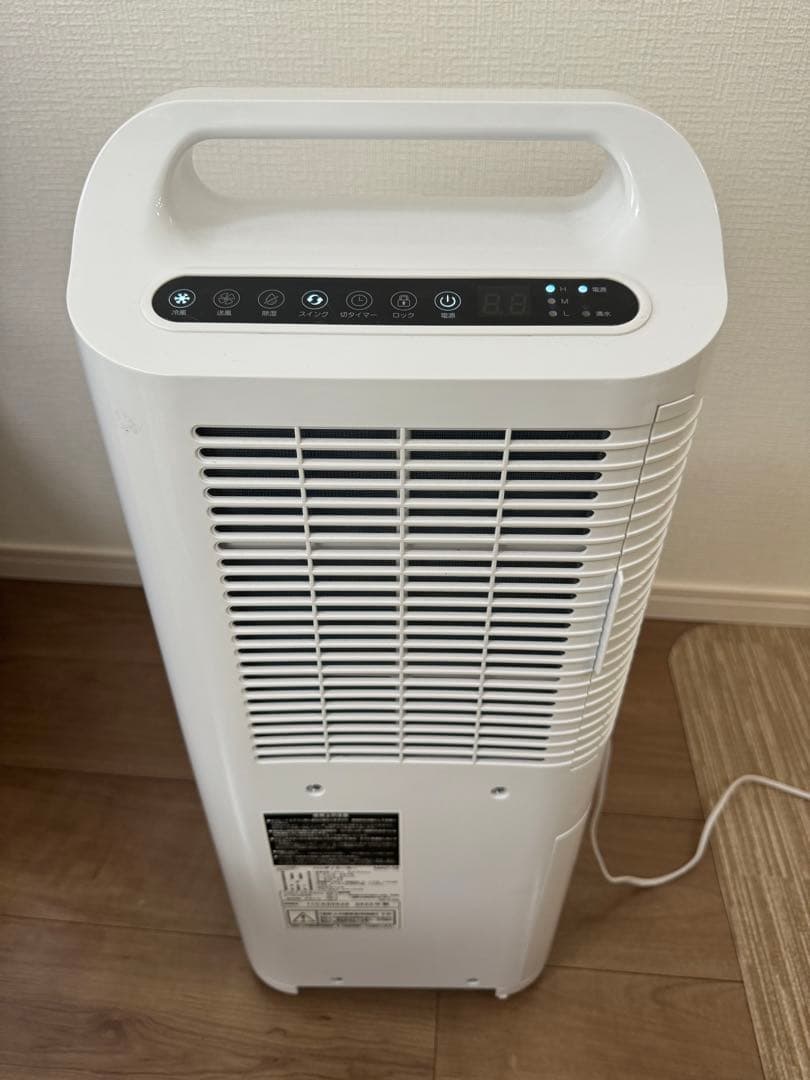 ナカトミ　ハンディクーラーMAC-15 2022年製