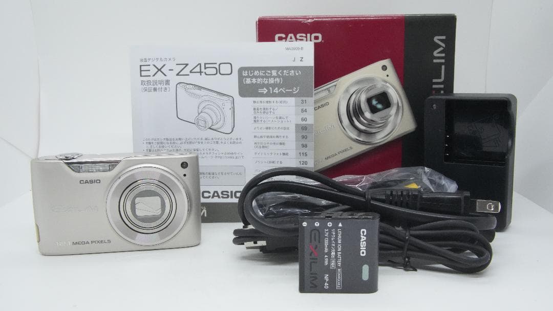 【A3208】 CASIO EXILIM EX-Z450 カシオ エクシリム