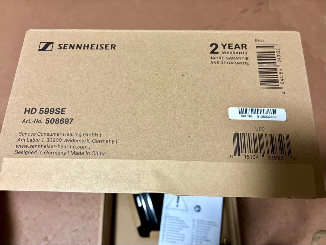 値下げ！ゼンハイザー ヘッドホン HD 599 SE オープン型 開放型