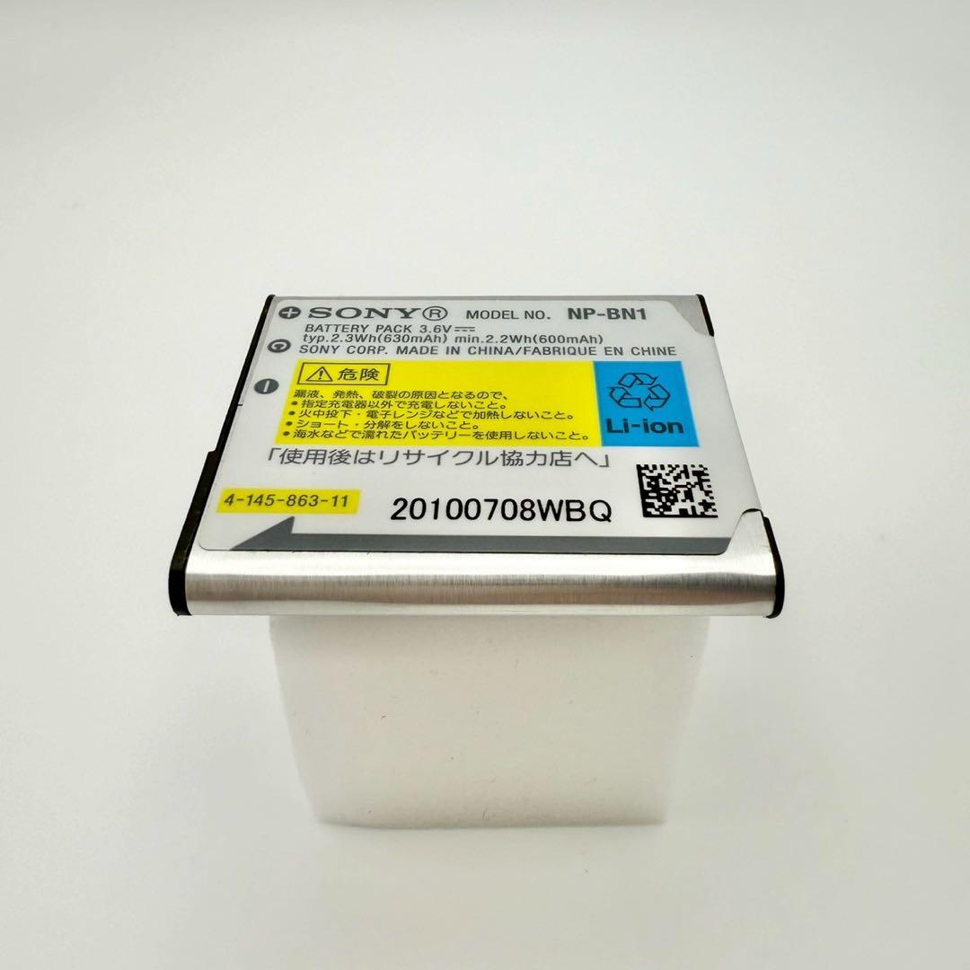 『美品』SONY Cyber-shot DSC-WX5 動作確認済み