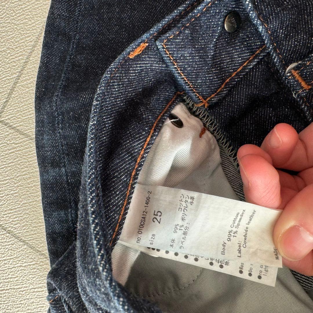 【希少】MOUSSY MVS FLARE 濃紺 ネイビー 25 フレアデニム