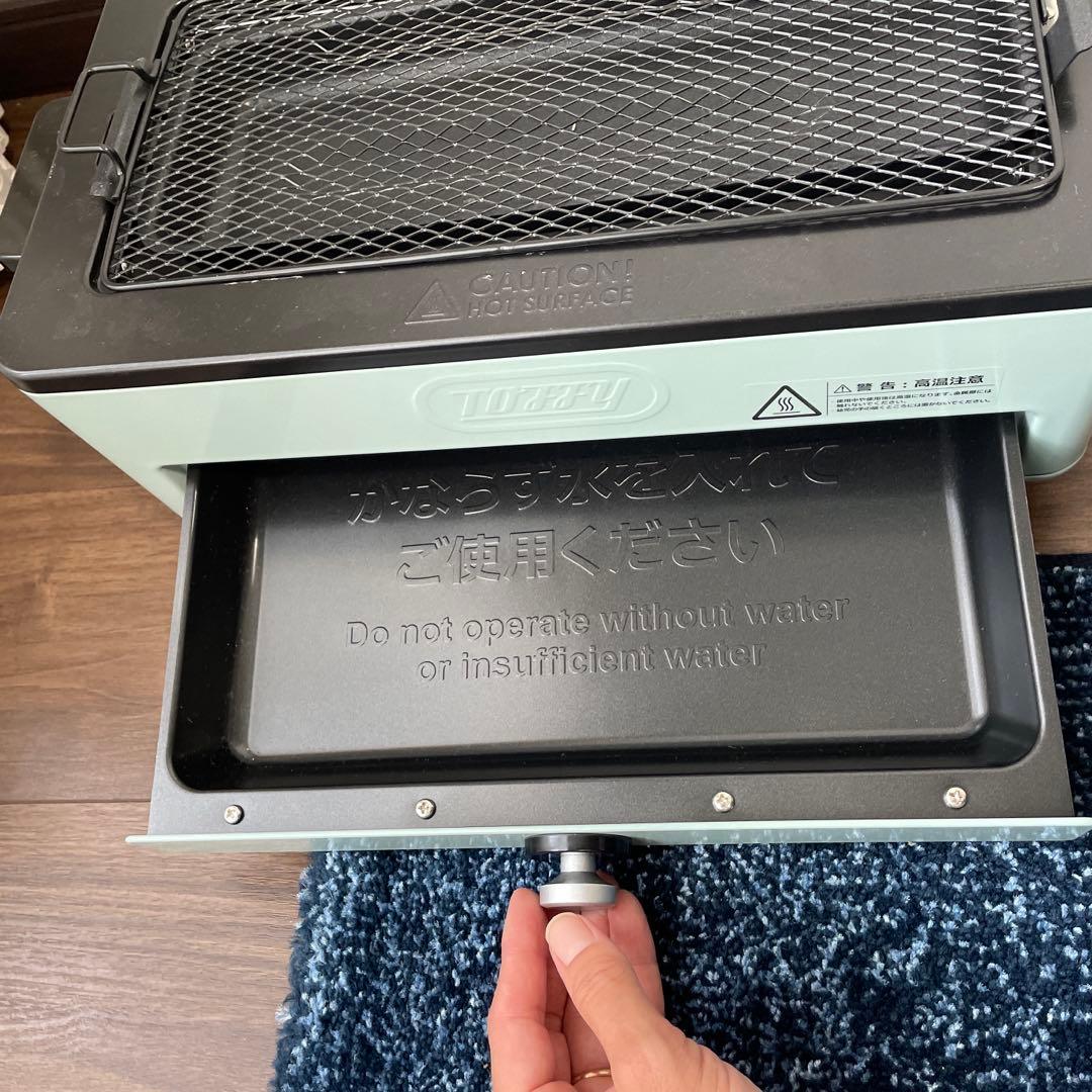 Tuffy スモークレス焼肉ロースター　K-SY1