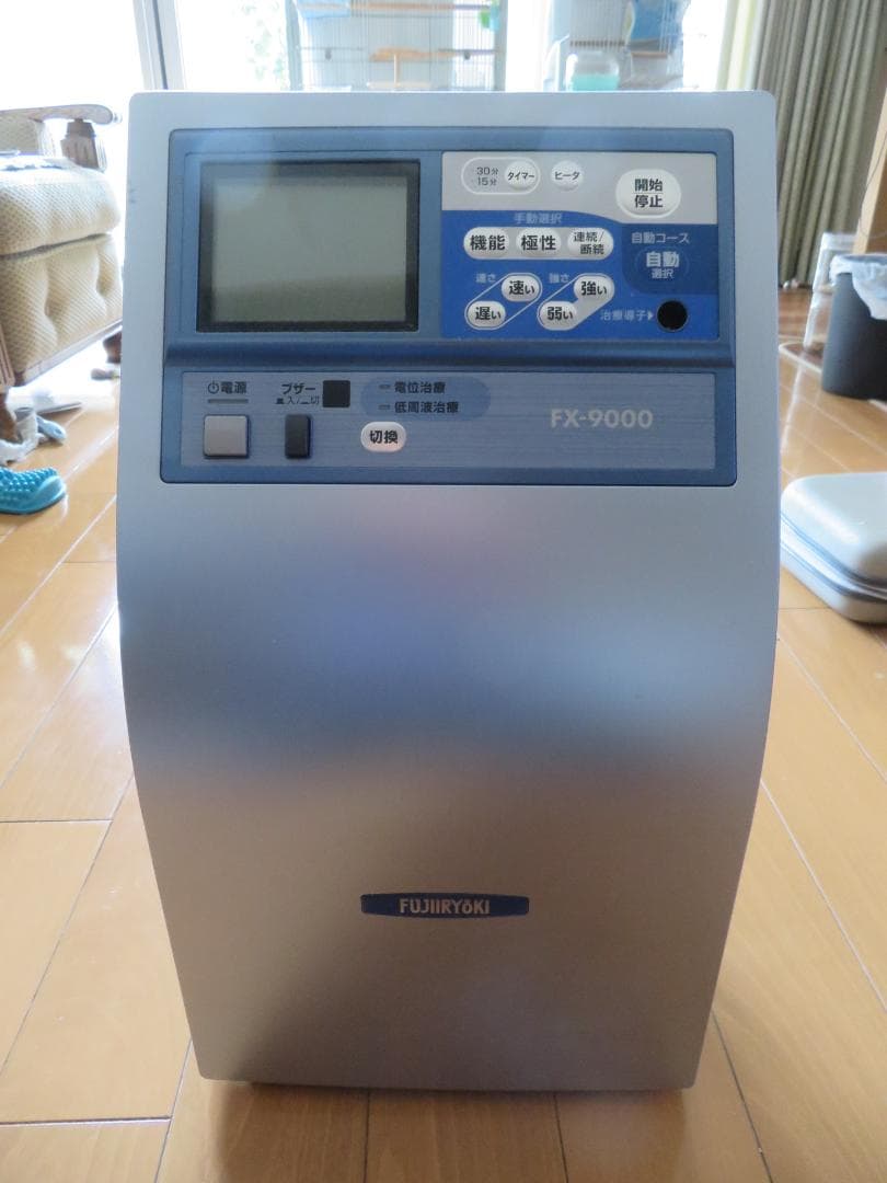 FUJIRYOKI FX-9000 美容家電