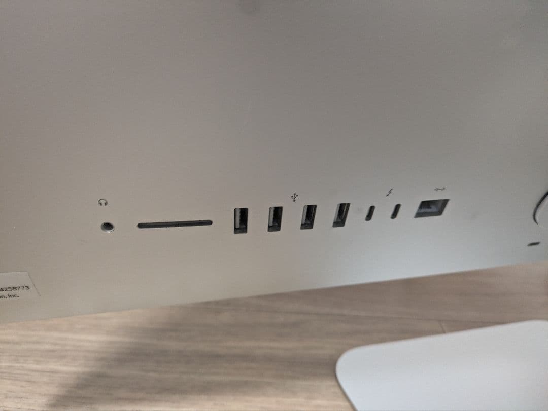 Apple iMac 21.5-inch Retina 4K（Mid 2017）