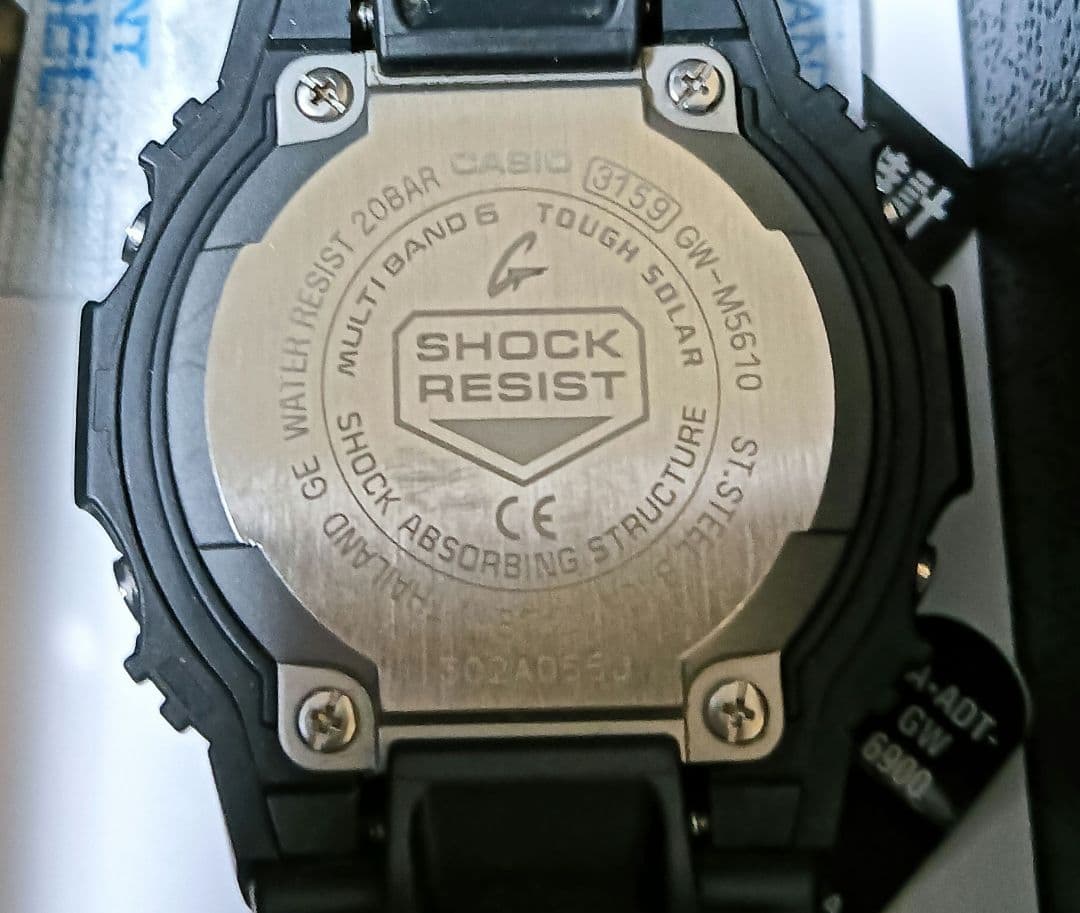 S*i様 CASIO　GW-M5610U-1JF　3159　G-SHOCK　カシ