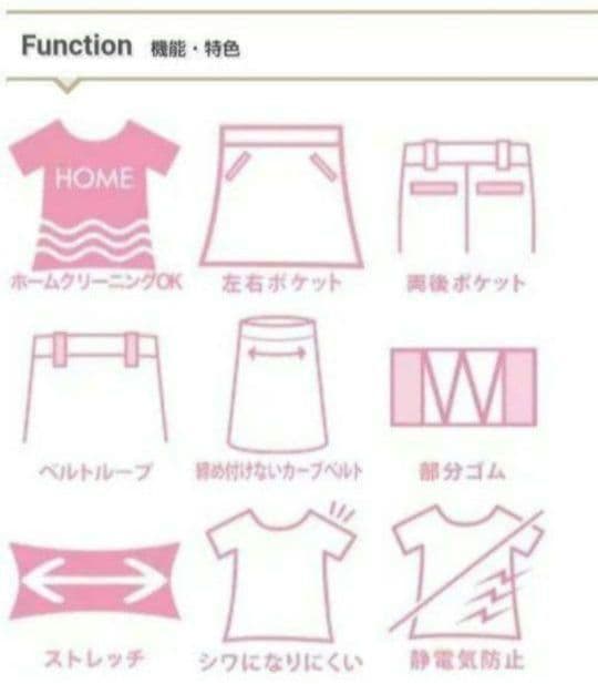 ボンマックス 事務服 ジャケット パンツスーツ上下セット グレイ 13号15号