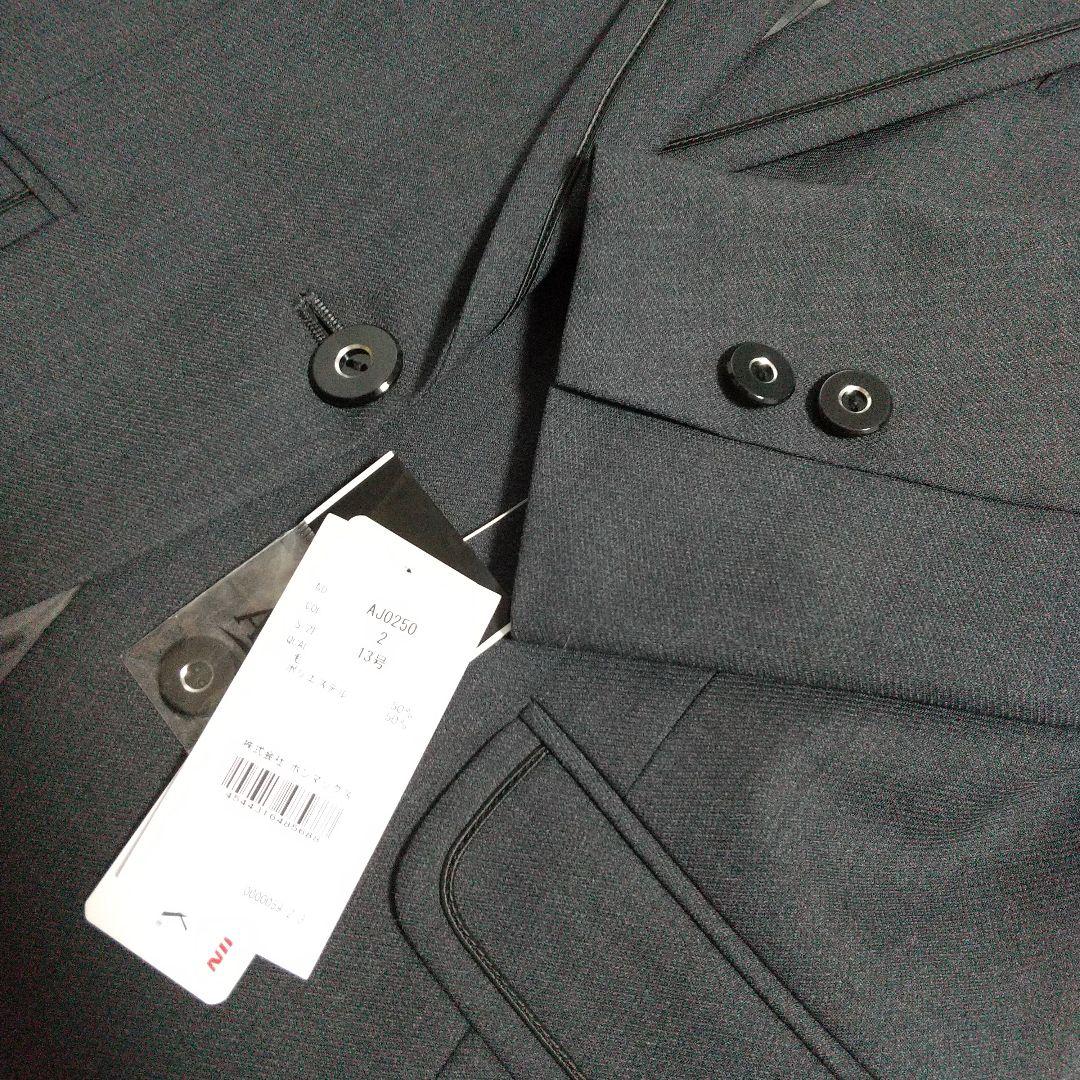 ボンマックス 事務服 ジャケット パンツスーツ上下セット グレイ 13号15号