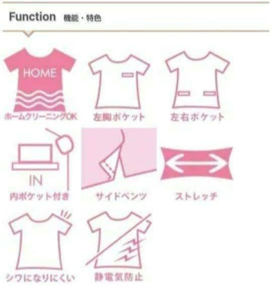 ボンマックス 事務服 ジャケット パンツスーツ上下セット グレイ 13号15号