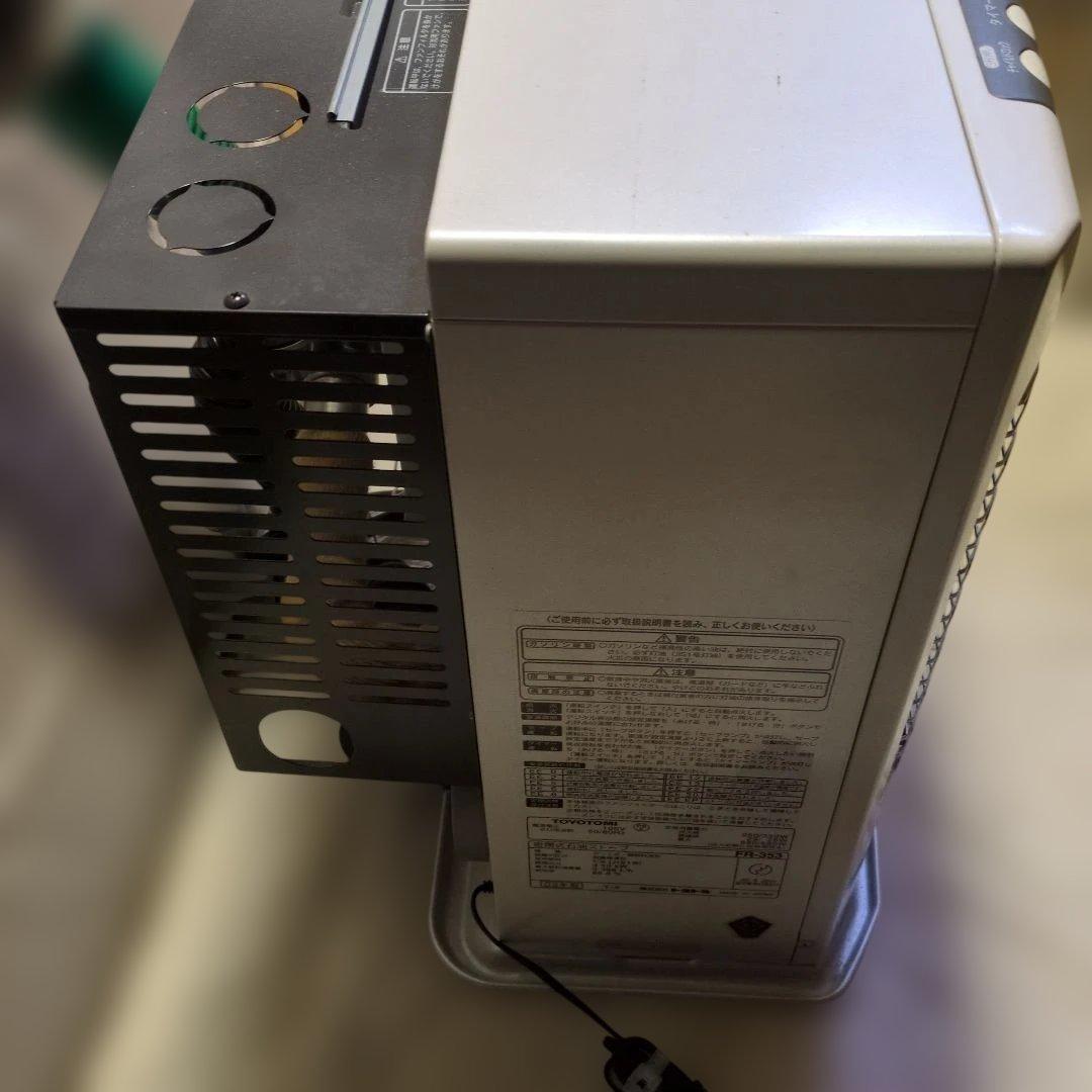 動作確認済みトヨトミ　TOYOTOMI　密閉式石油ストーブ　FR-353