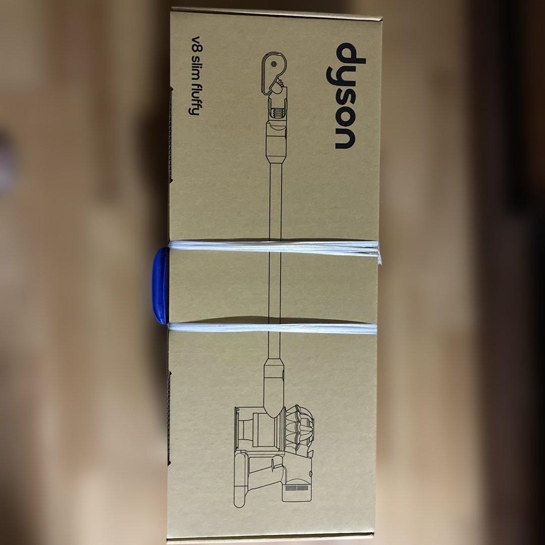 Dyson V8 Slim Fluffy Extra﻿ (新品、未開封)