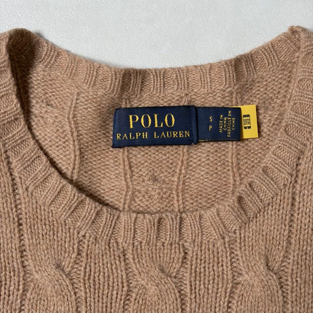 【美品】現行QR ポロラルフローレン ケーブルニット カシミヤ混 ベージュ S