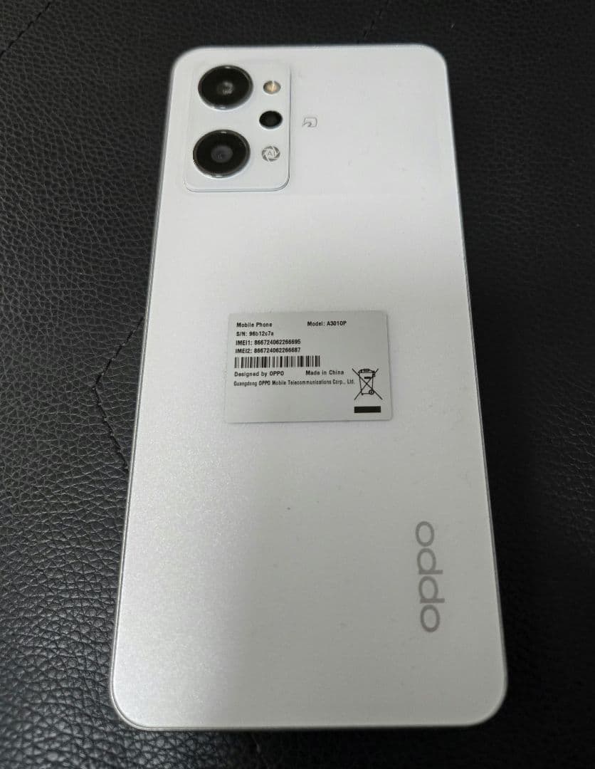 OPPO Reno 9A 128GB ホワイト 本体