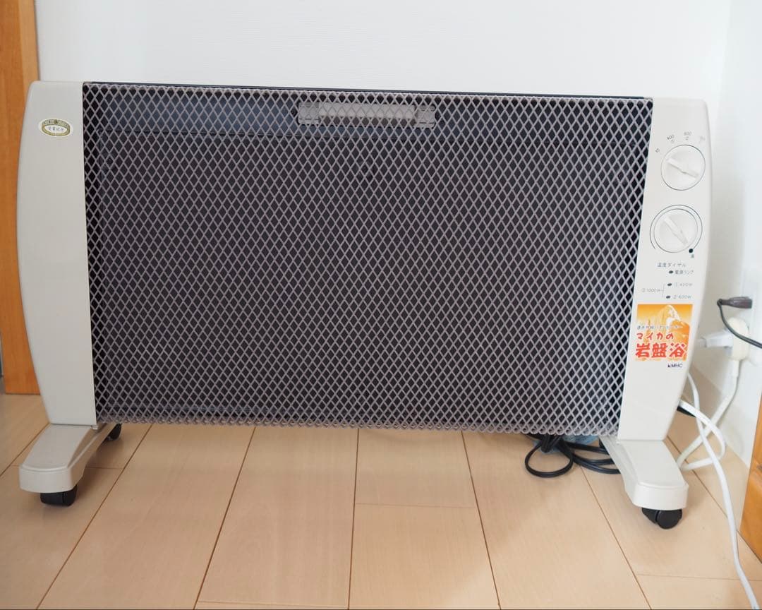 MHC 遠赤外線パネルヒーター マイカの岩盤浴 M-1000