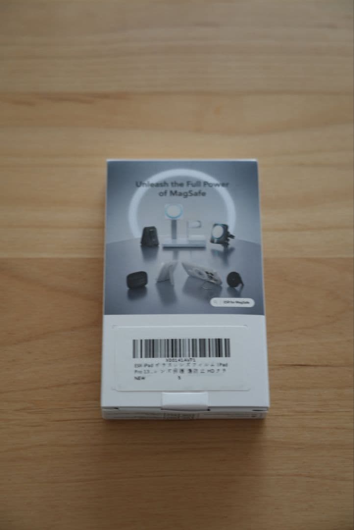 M4 iPad Pro 256GB Wifi バッテリー最大容量98％ Aランク