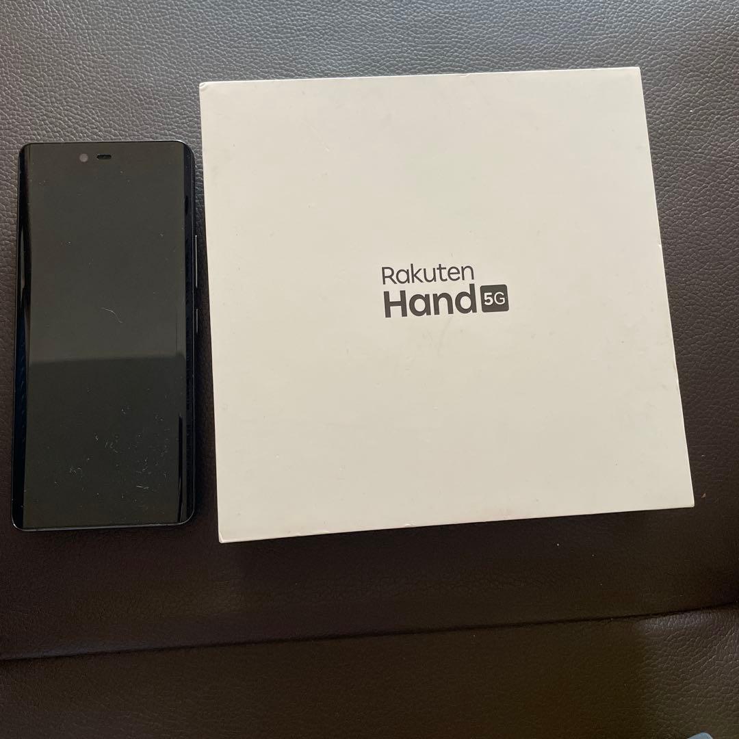 Rakuten Hand 5G 本体 箱付き