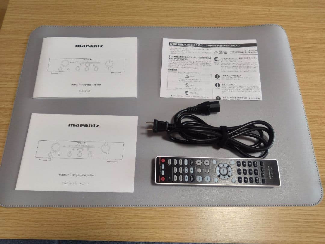 Marantz　PM6007　プリメインアンプ　25年製