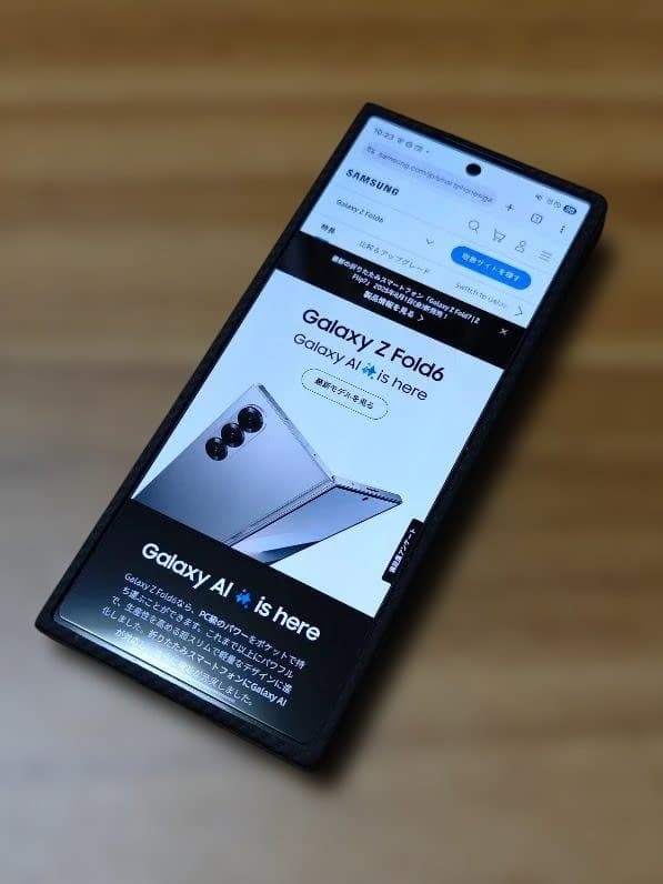 美品 Galaxy Z Fold6 ネイビー SIMフリー 256GB Sペン