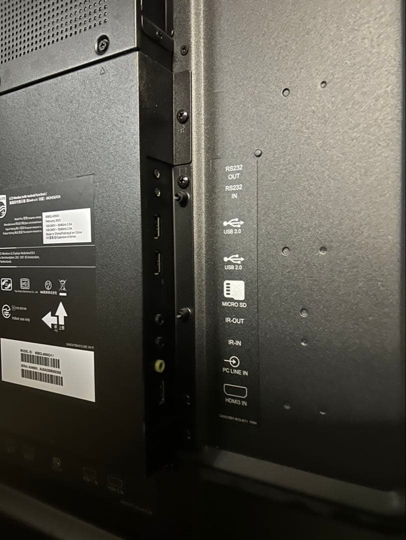 Philips 65インチ液晶モニター 横 65BDL4550D MH-651B