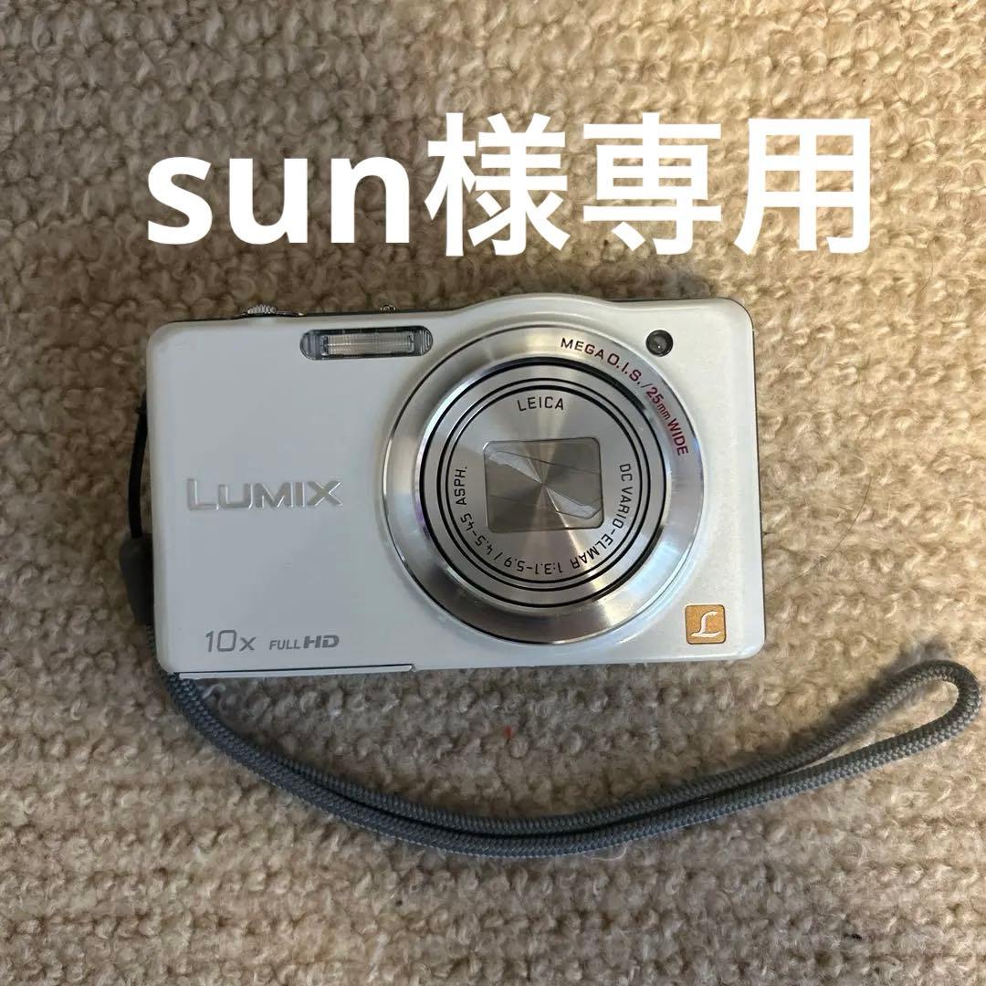 【美品】Panasonic デジカメ　LUMIX DMC-SZ7 ホワイト