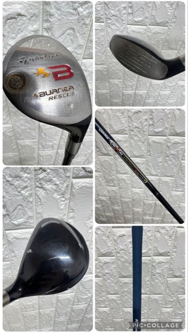 初心者おすすめ メンズ ゴルフクラブセット テーラーメイド キャディバッグ付