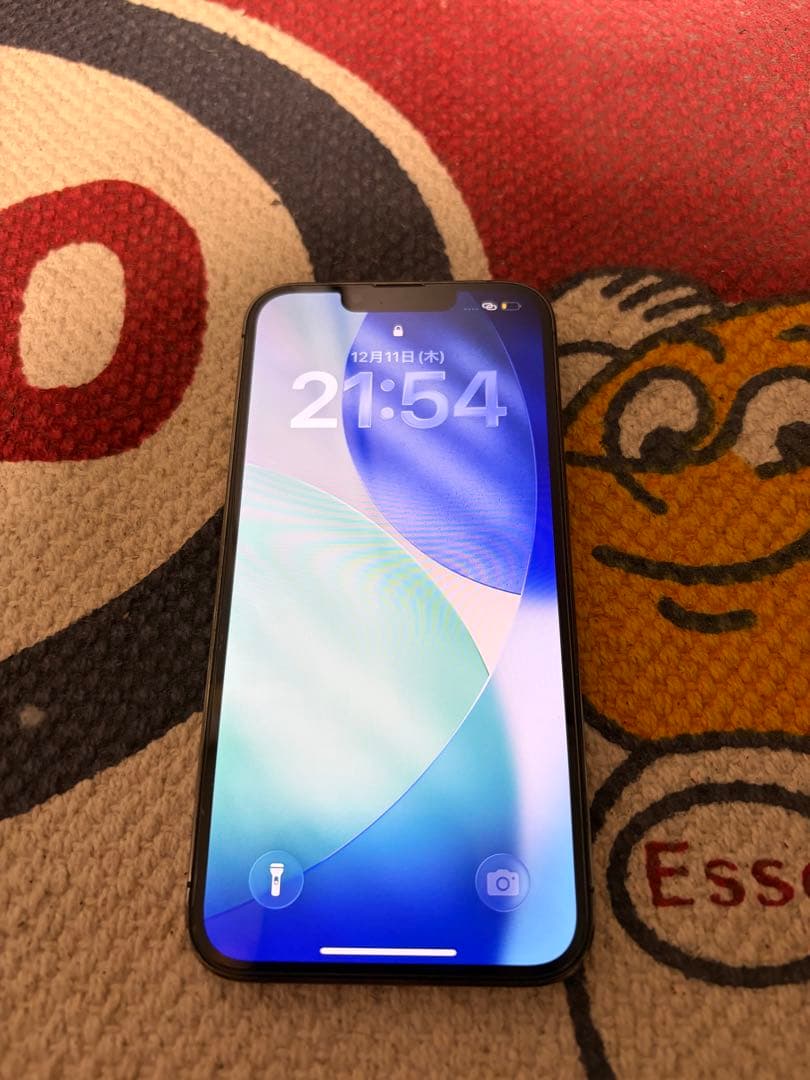 iPhone 13 Pro 128GB 純正バッテリー97% 美品