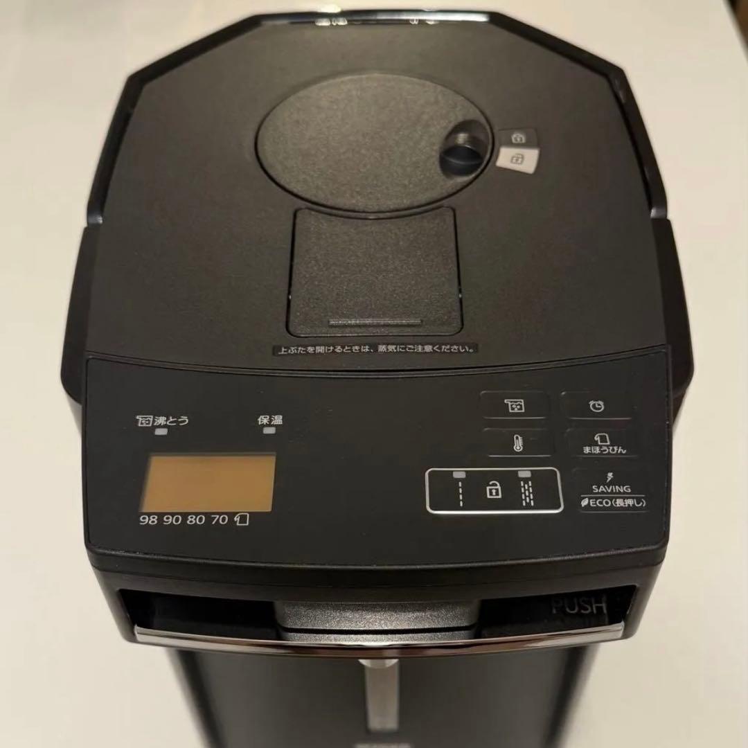 タイガー魔法瓶 電気ポット 蒸気レスVEブラック 3L PIM-G300K 保温