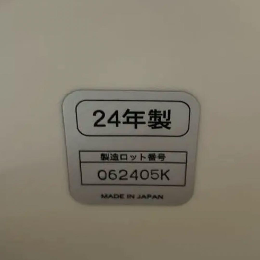タイガー魔法瓶 電気ポット 蒸気レスVEブラック 3L PIM-G300K 保温