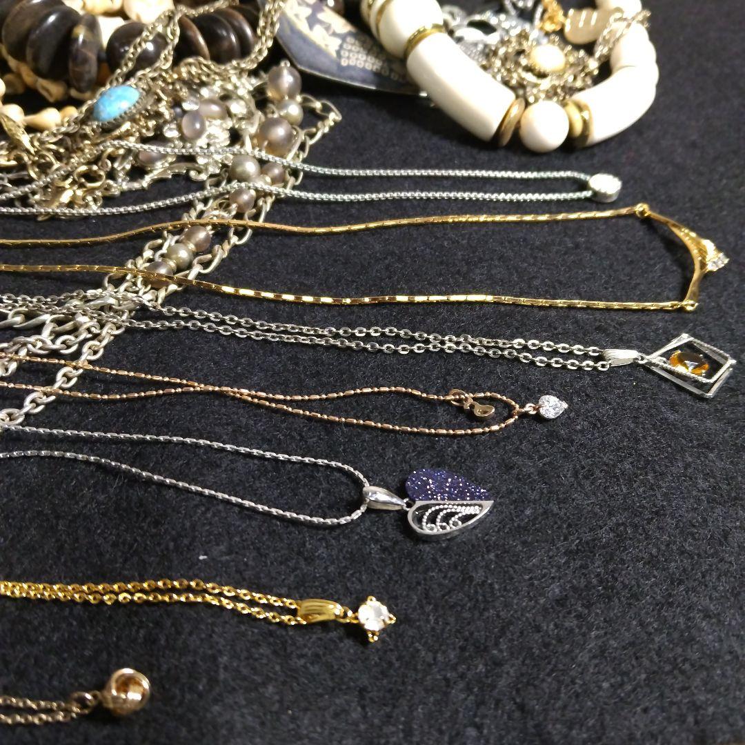 ☆本日特価！【遺品整理品アクセサリーB】