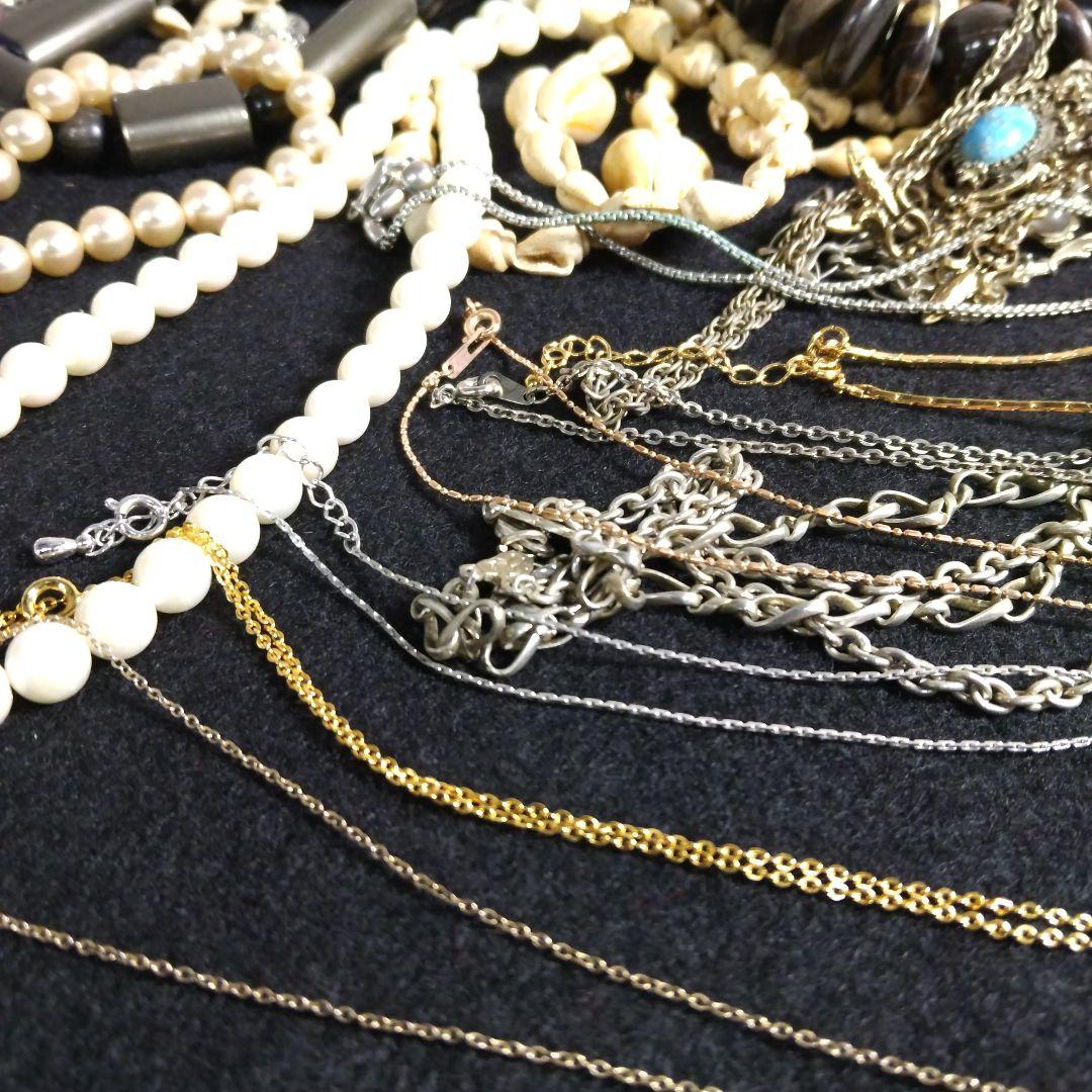 ☆本日特価！【遺品整理品アクセサリーB】