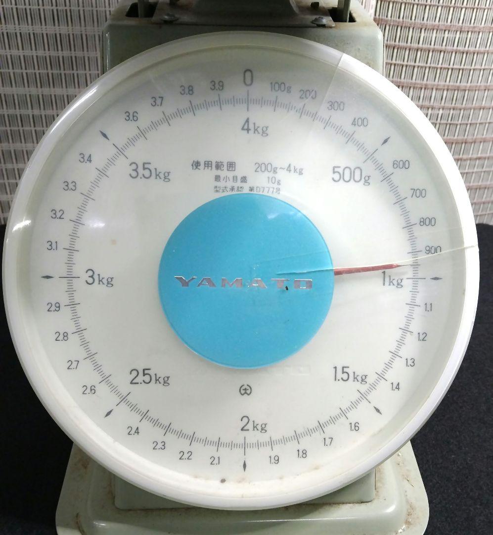 ☆本日特価！【遺品整理品アクセサリーB】