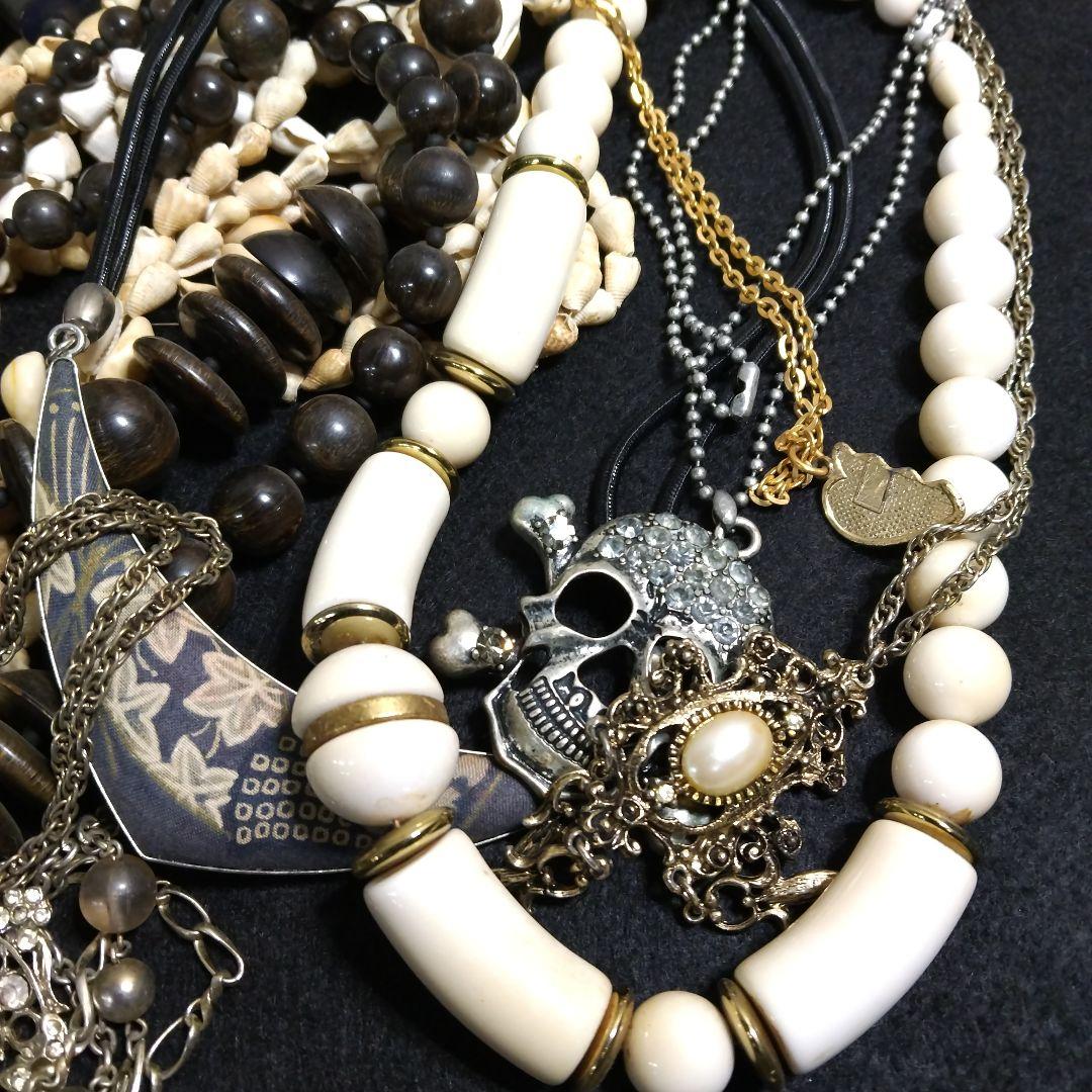 ☆本日特価！【遺品整理品アクセサリーB】