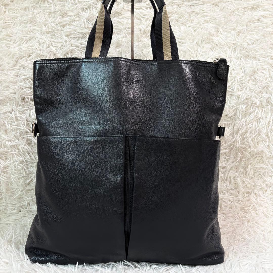 極美品✨コーチ トートバッグ フォルド ヘリテージウェブ 2way 大容量 黒紺